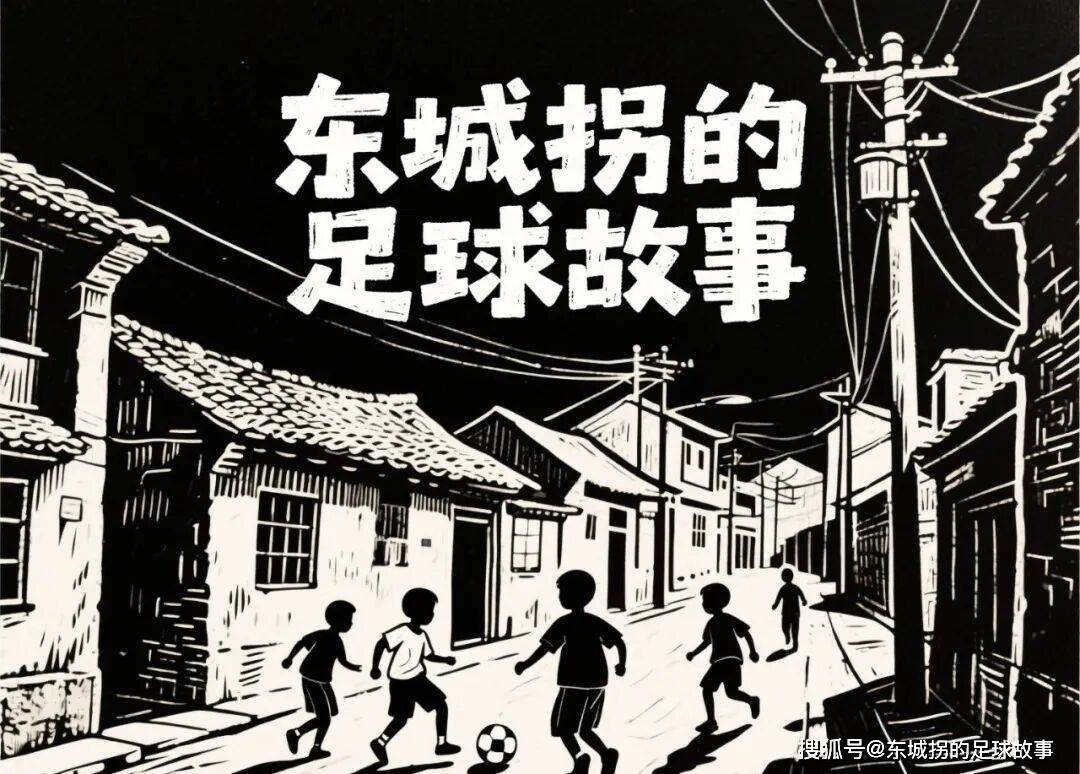 西甲：维戈塞尔塔vs比利亚雷亚尔，潜水艇该沉了