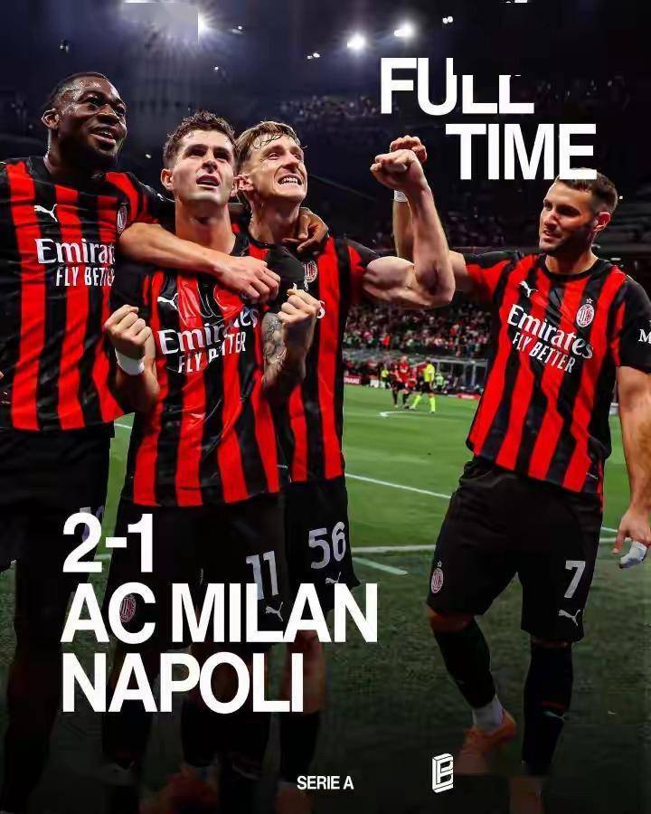 8分变2分！加秃放话：没阿莱格里，米兰早掉出前四！